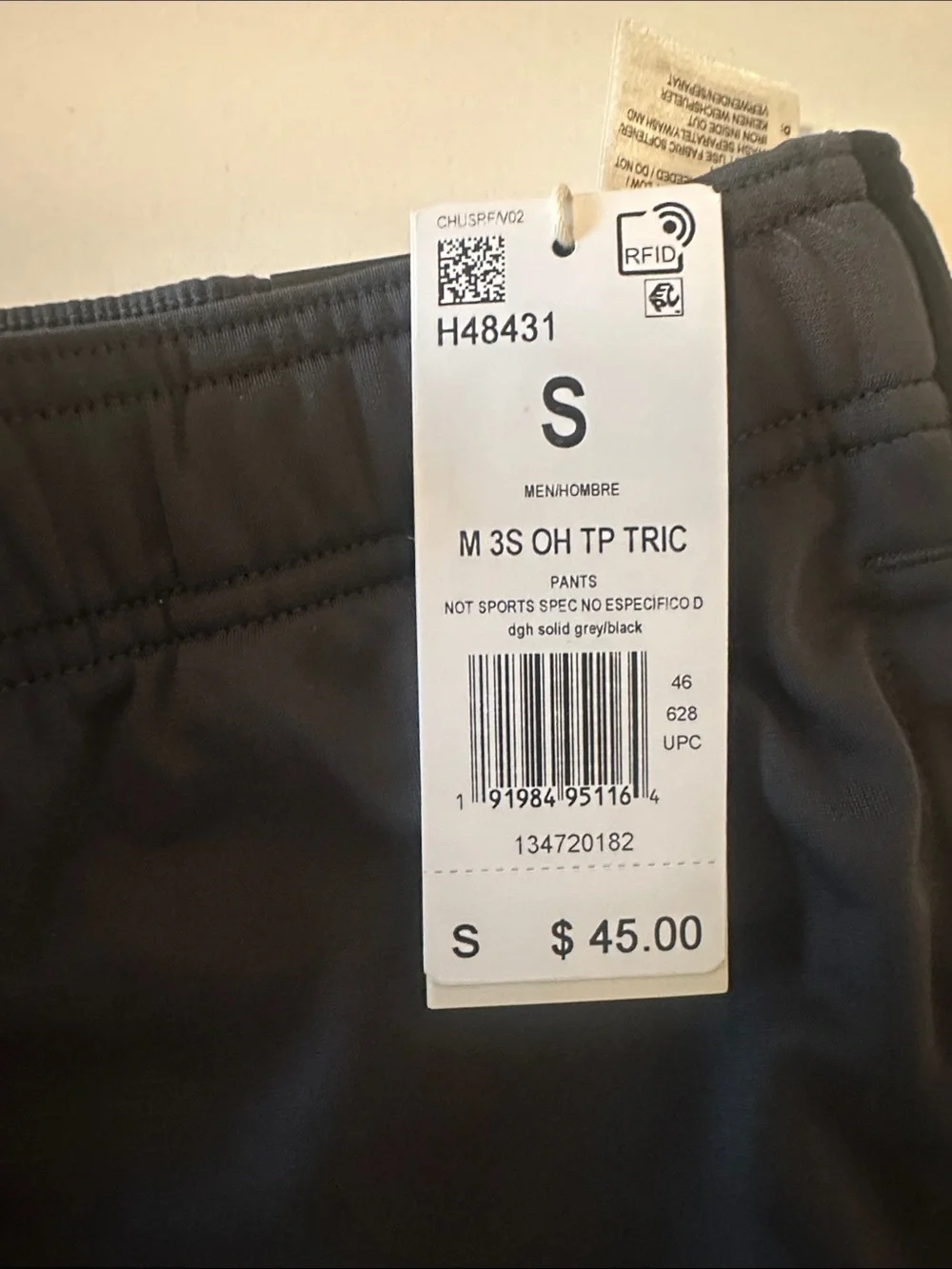 adidas Men's Three Stripe Tricot Track Pants